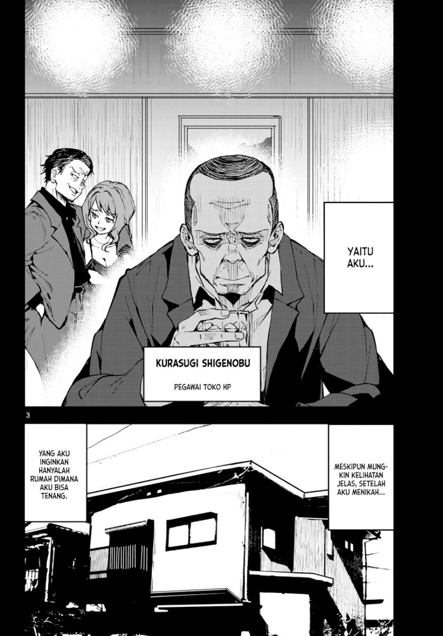 Zombie 100 ~Zombie ni Naru Made ni Shitai 100 no Koto~